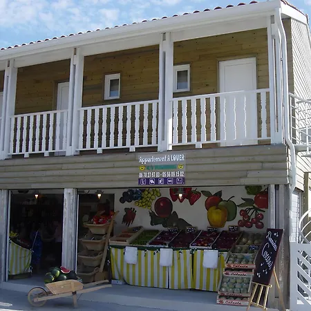 La Tomate Surfeuse 1 * هورتين